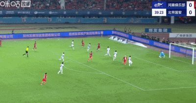 世界杯官方直播平台-半场：河南1-0国安，钟义浩百场破门，曹永竞射中横梁